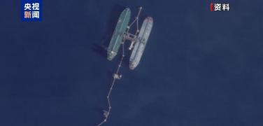 第三艘油轮被扣，美国已从警察变成海盗！
 
昨晚，彭博社报道:“美军又扣了一艘悬