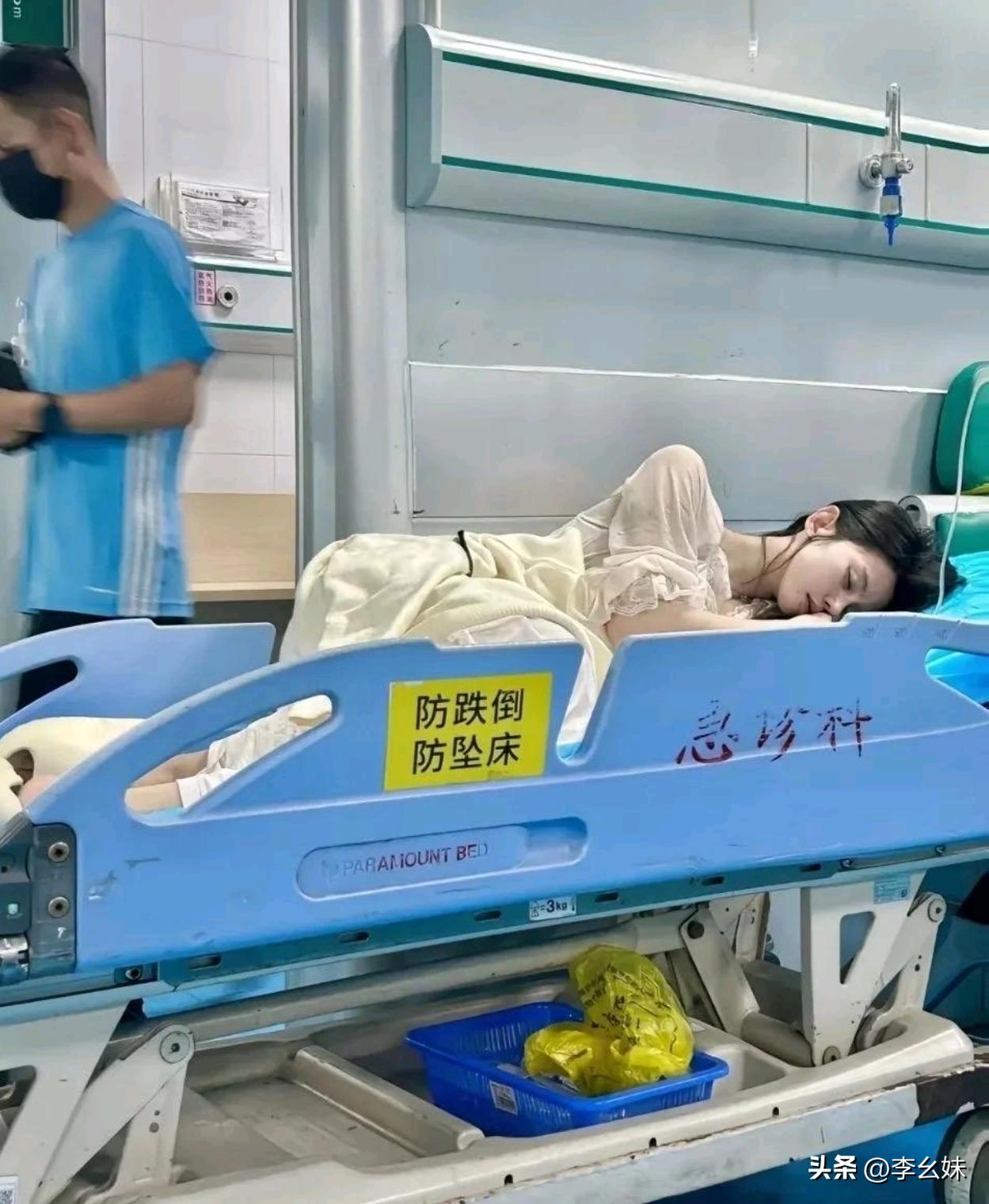 我的天哪，生个病都能这么美