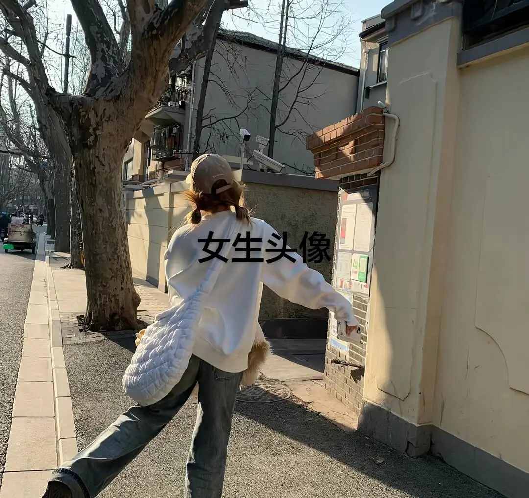 请给幸福和好运一点时间 🔥