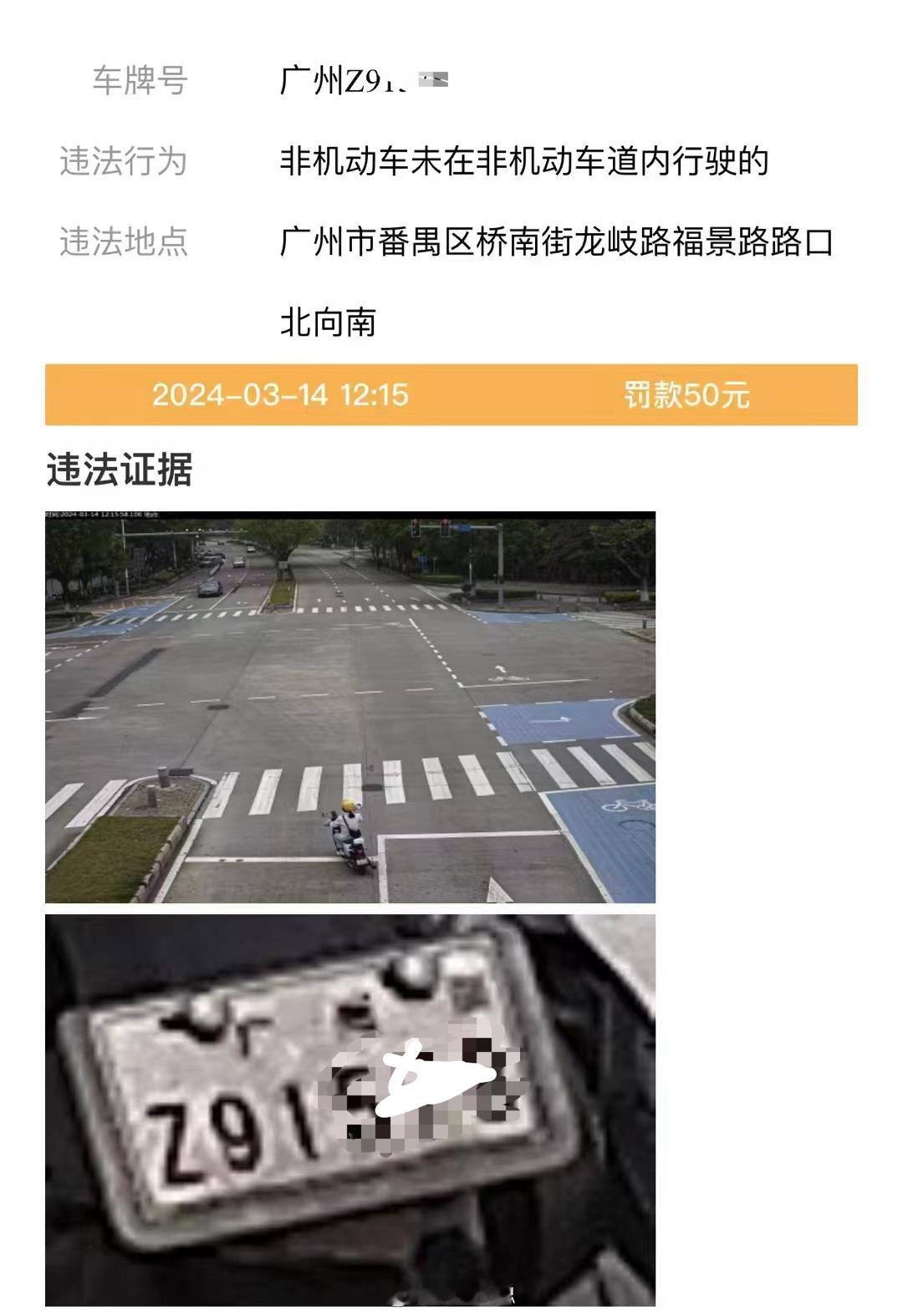这是相当好的，支持[good][good] ​​​