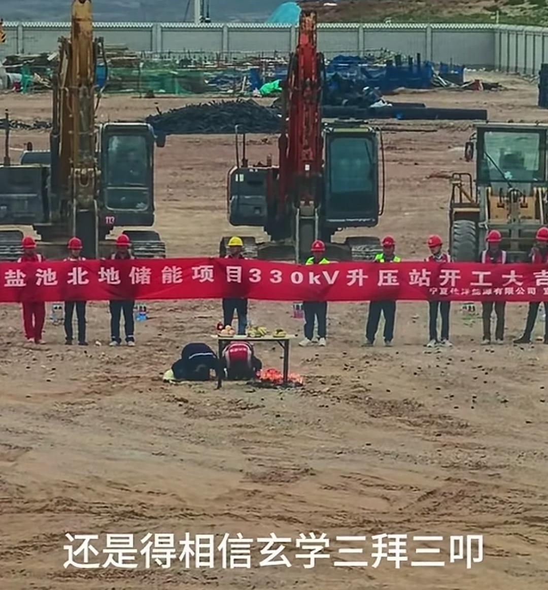 我也想学学他们，最近项目老出岔子，是不是得罪了哪里？