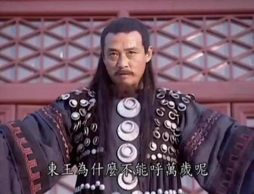 东王杨秀清:太平天国第一主帅
东王杨秀清，太平天国主帅，战略眼光长远，做事果断，