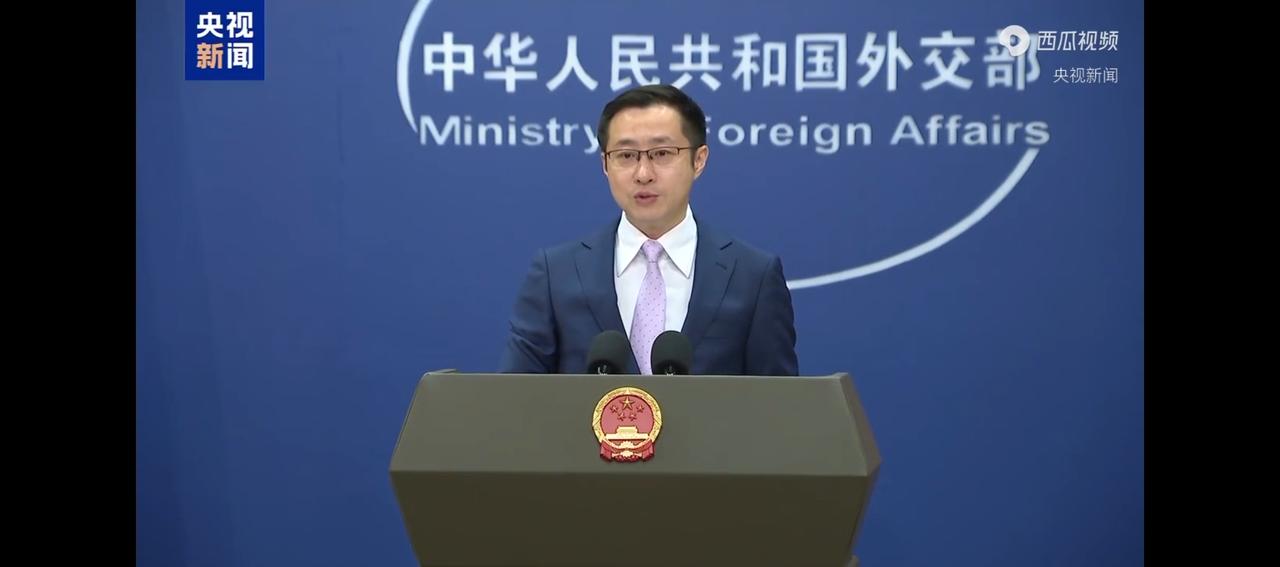 6月1日，中国外交部发言人林剑在例行记者会回应记者提问时表示，已经有国际专家学者
