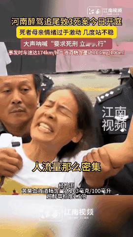 这种女人就该下地狱。
​2024年9月22日晚，河南信阳，25岁的女子黄某和男友