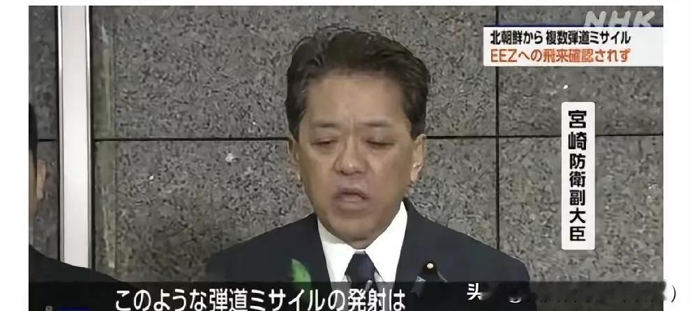 突发！

朝鲜向日本方向猛烈发射导弹：日本太狼狈，反华嘴脸被打！

4月19日清