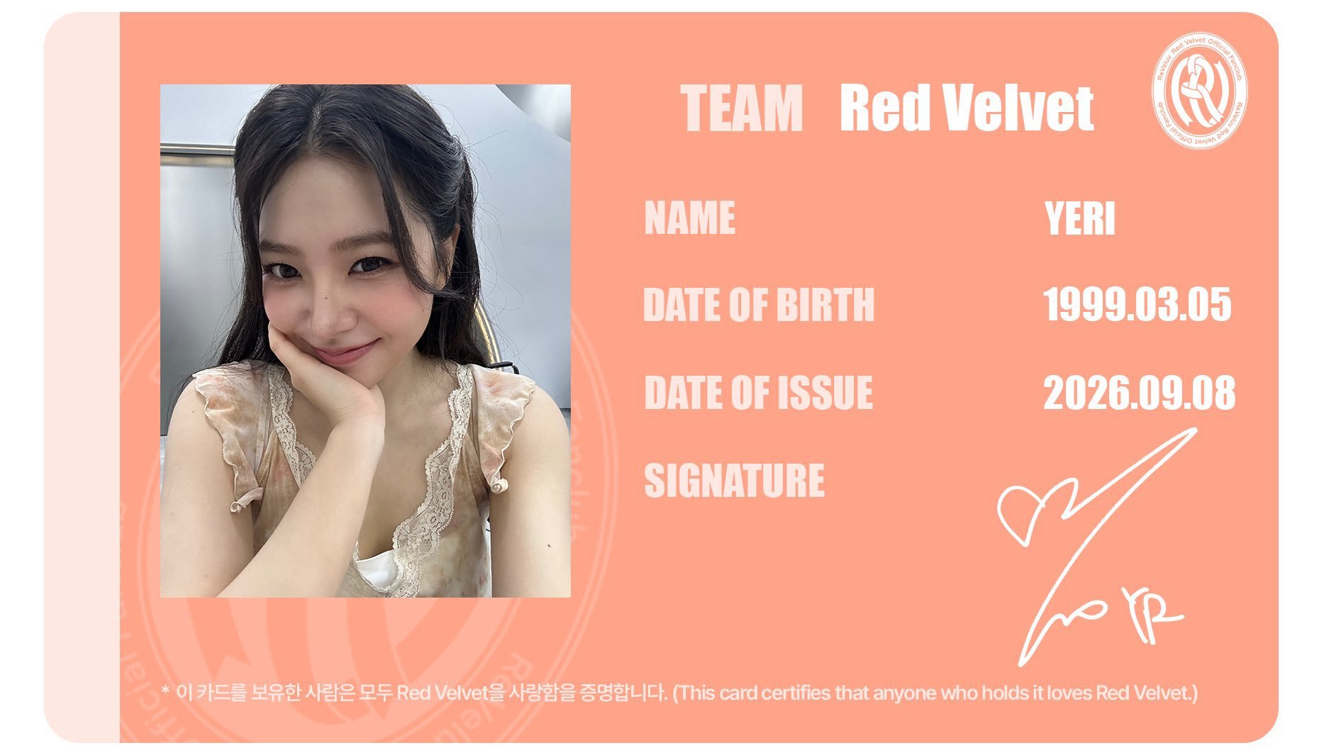 YERI[超话] 🌊金艺琳 蔚蓝之春徐安娜 260908 Weverse更新相