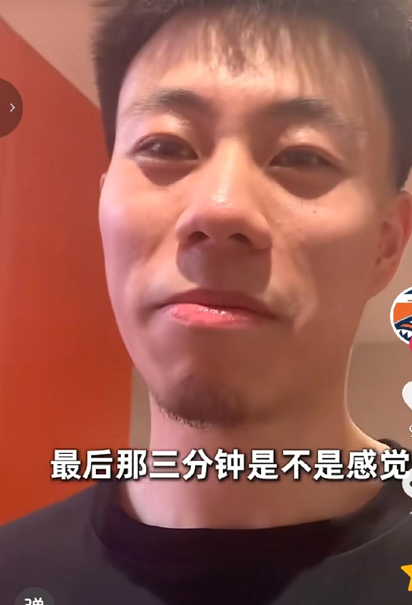 五年四冠，什么感受？张镇麟一个字回应：累！来听听他最真诚的声音：

1、累！感觉