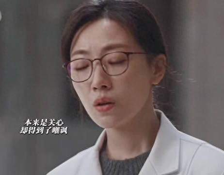 《小城良方》演技出圈！菅纫姿润物细无声，网友感慨早该这么演了