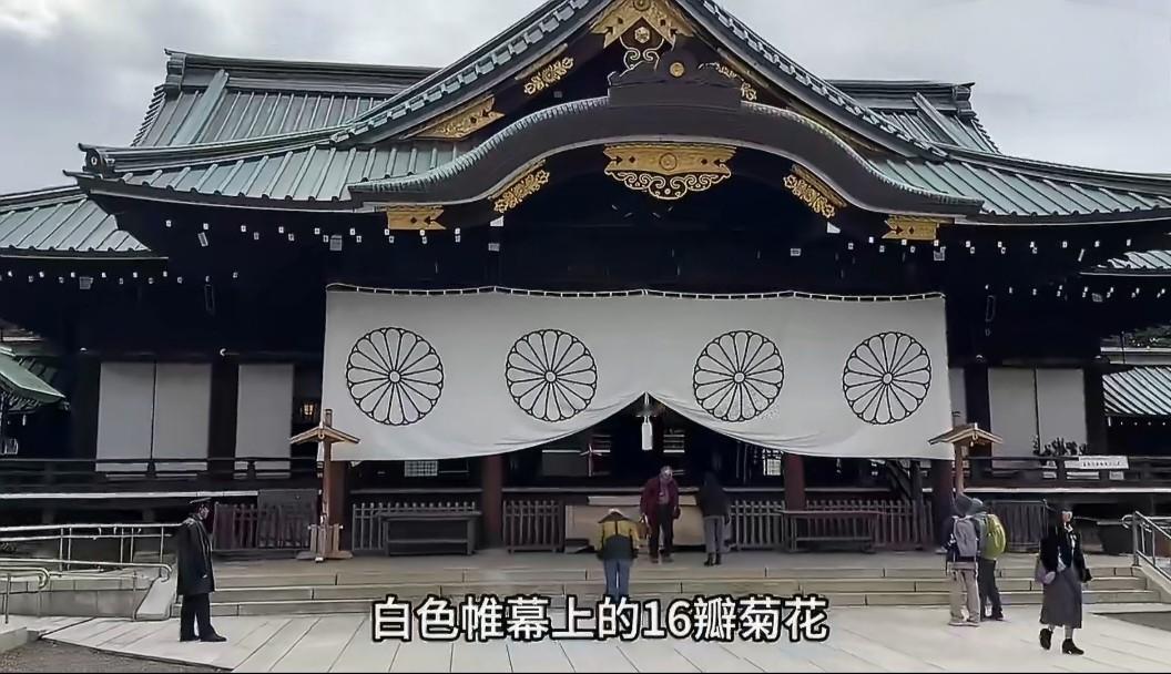 泪目！中国女孩冒死拍下靖国神社内部，日本人急了！
 
最近，一位中国女孩的视频刷