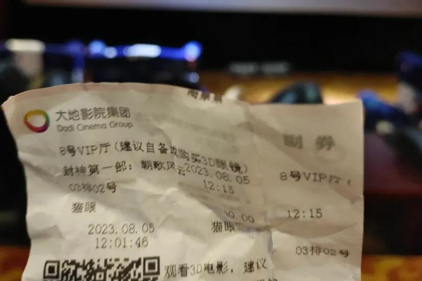 观看3D电影，建议
抱着无聊看烂片的心态去的，意外的不错呀
剧情进展流畅节奏很快