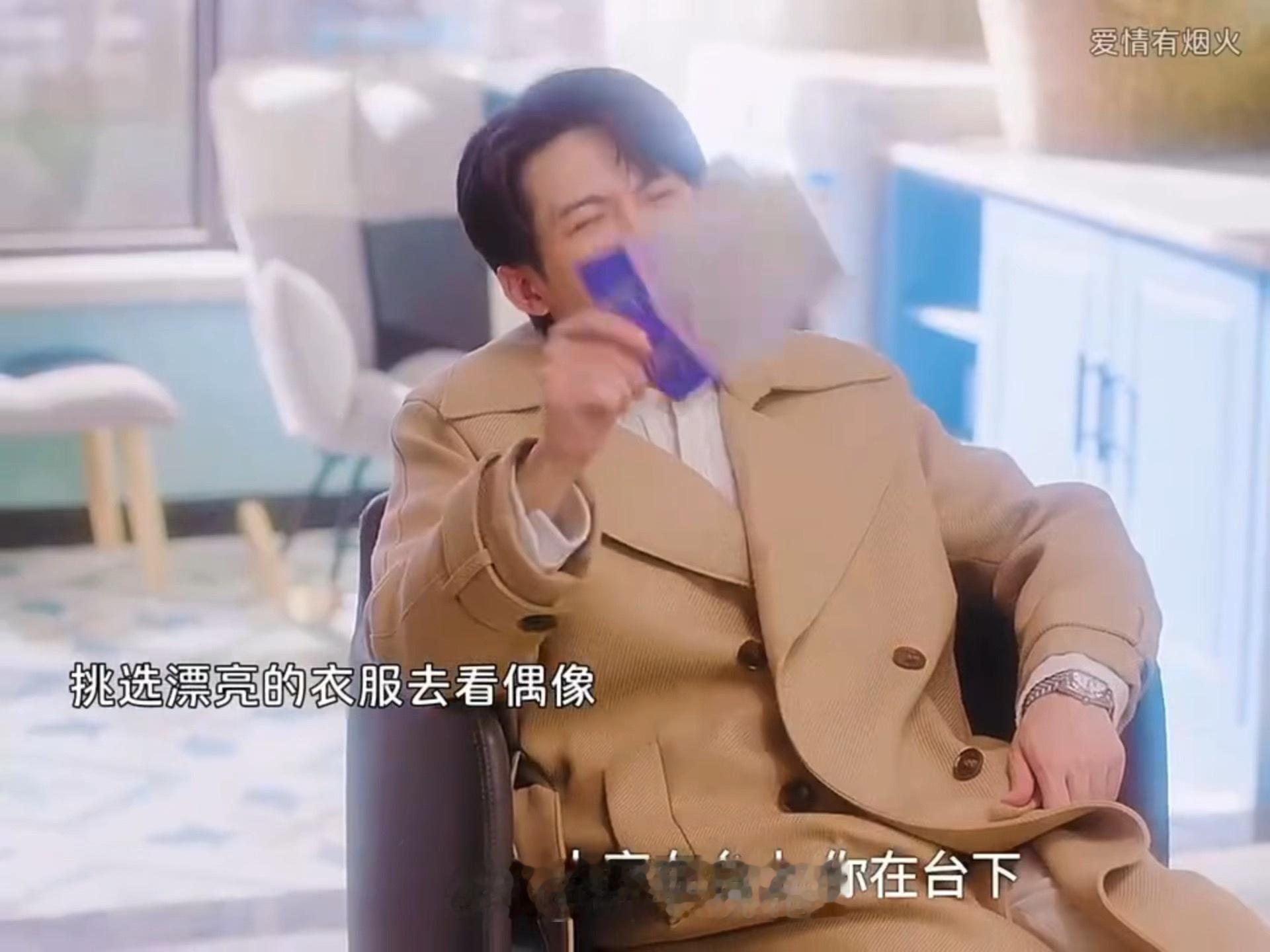 这些道理不仅仅李亦非懂我们更懂为了想见的人我们跋山涉水、漂洋过海就为了看你一眼你