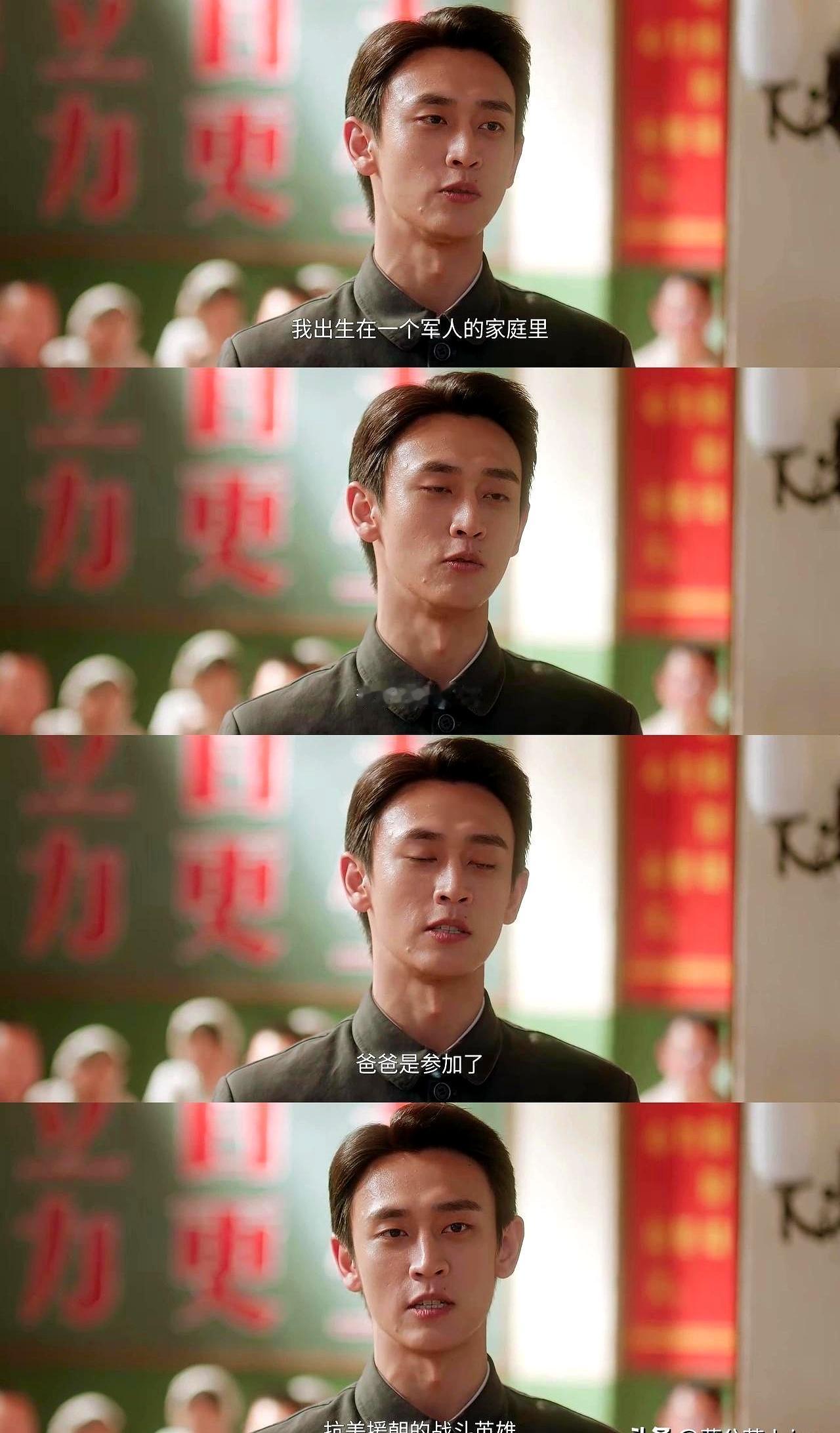 他只说了三句话，姐姐当晚就圆房了。
 
不是甜言蜜语，不是海誓山盟。他只轻描淡写