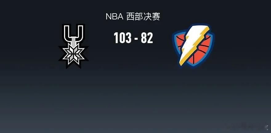 体育 北京时间5月25日NBA 西部决赛，圣安东尼奥马刺对阵俄克拉荷马雷霆。半场