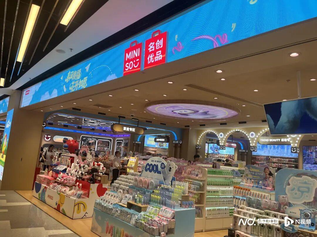 “不交出手机号，无法完整购物？”知名连锁店遭吐槽，店员透露：原因很无奈……