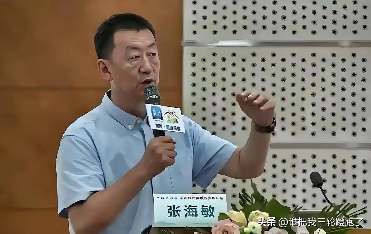 北京协和医院张海敏博士说：“说实话人一旦死了，他生前穿的衣服，戴的手表，盖过的被