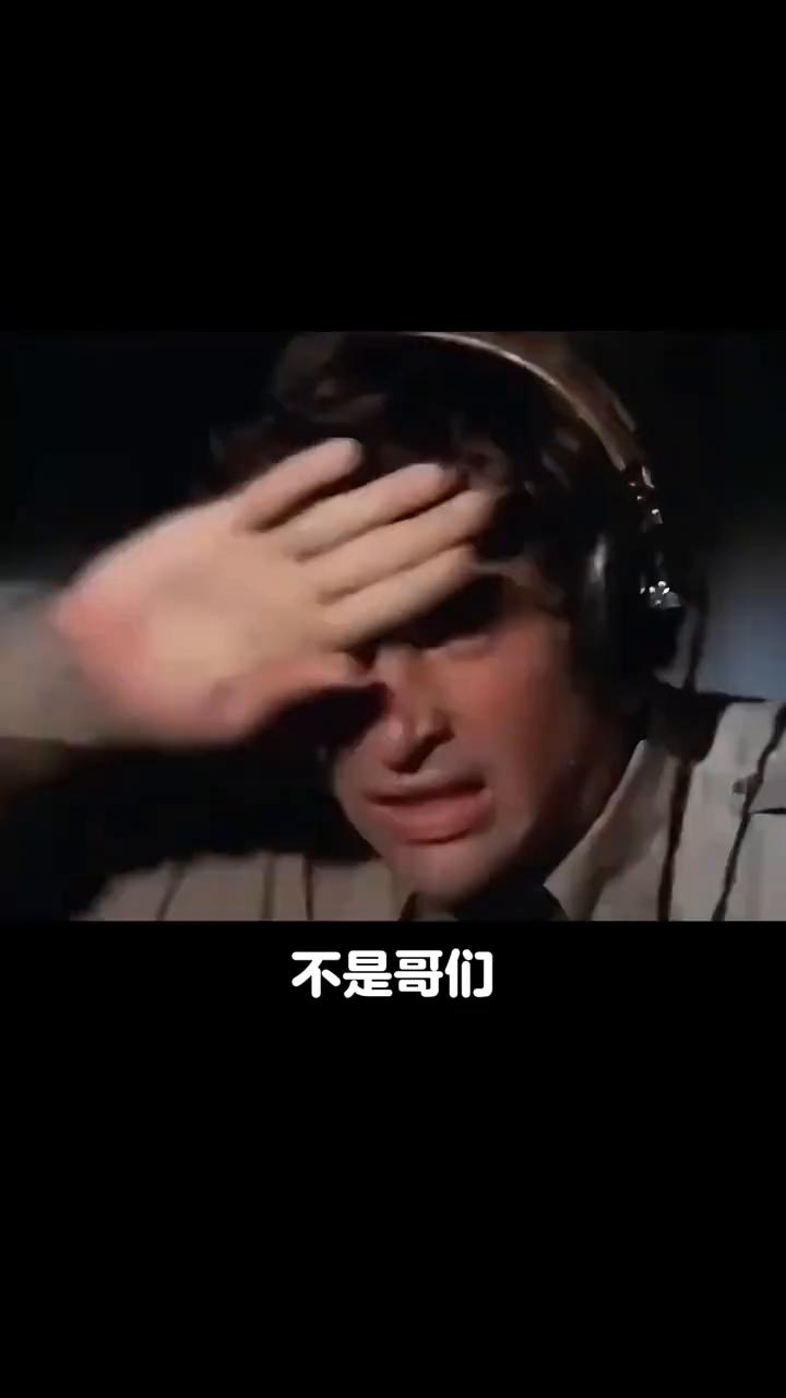 万物逆天起死回生瞬间。
小动物们，这是一个个都成精了吗？眼前这小哥打算烤个羊头吃