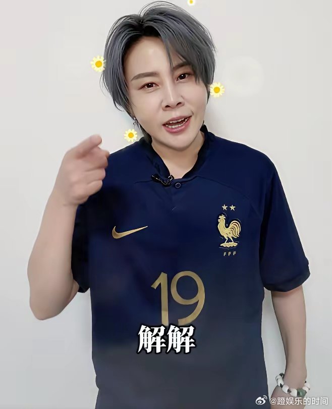 王濛真的有趣，听她说话堪比脱口秀。她说，结束了乘风“姐姐”的工作，现在的身份是“