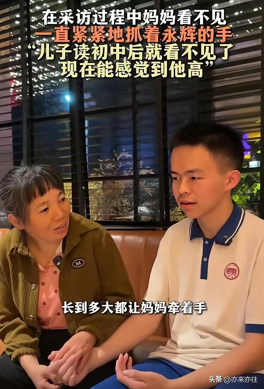 比他们更加穷的人还有，比他们更可怜的人也大有人在，为什么他们能那么倍受关注？享尽