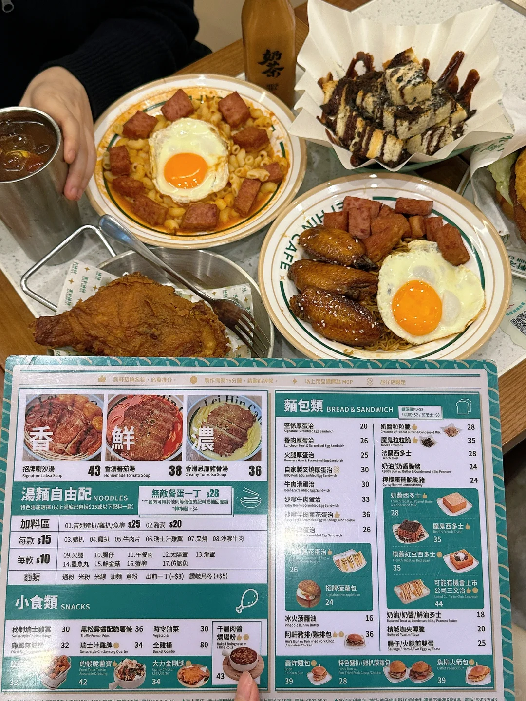 🇲🇴澳门啊，我的消费观要崩塌了。。。