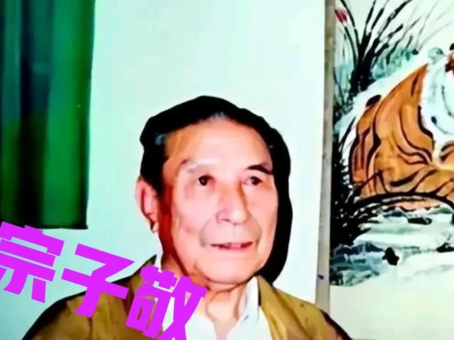 1939 年，一地主将 300 名八路军接到家中休养，谁料八路军还没待一会，12