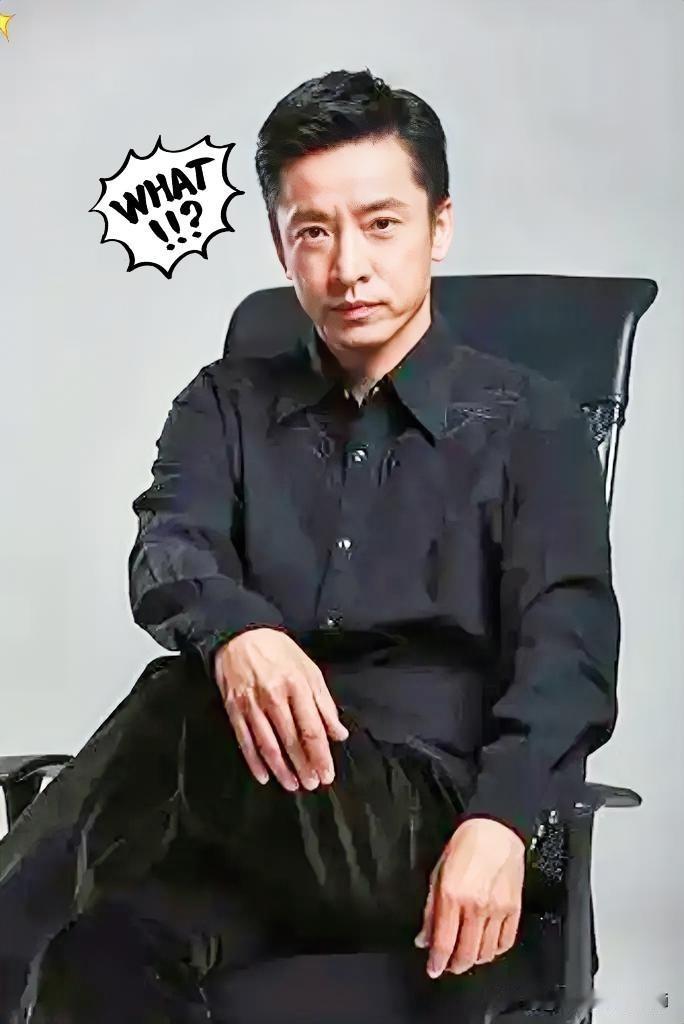 这也太讽刺了！
前脚刚在《生万物》里演“好人”

后脚就主动承认自己“坏”，还年