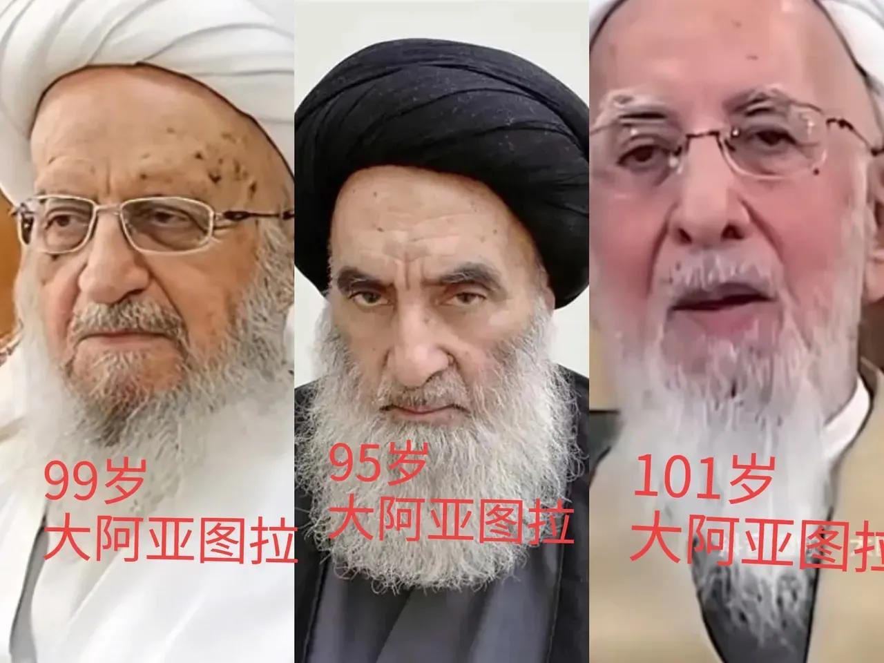 伊朗这几个老者，看着是懂点玄学的。
而老特在岁数上，就输给伊朗这些老者们了，你看