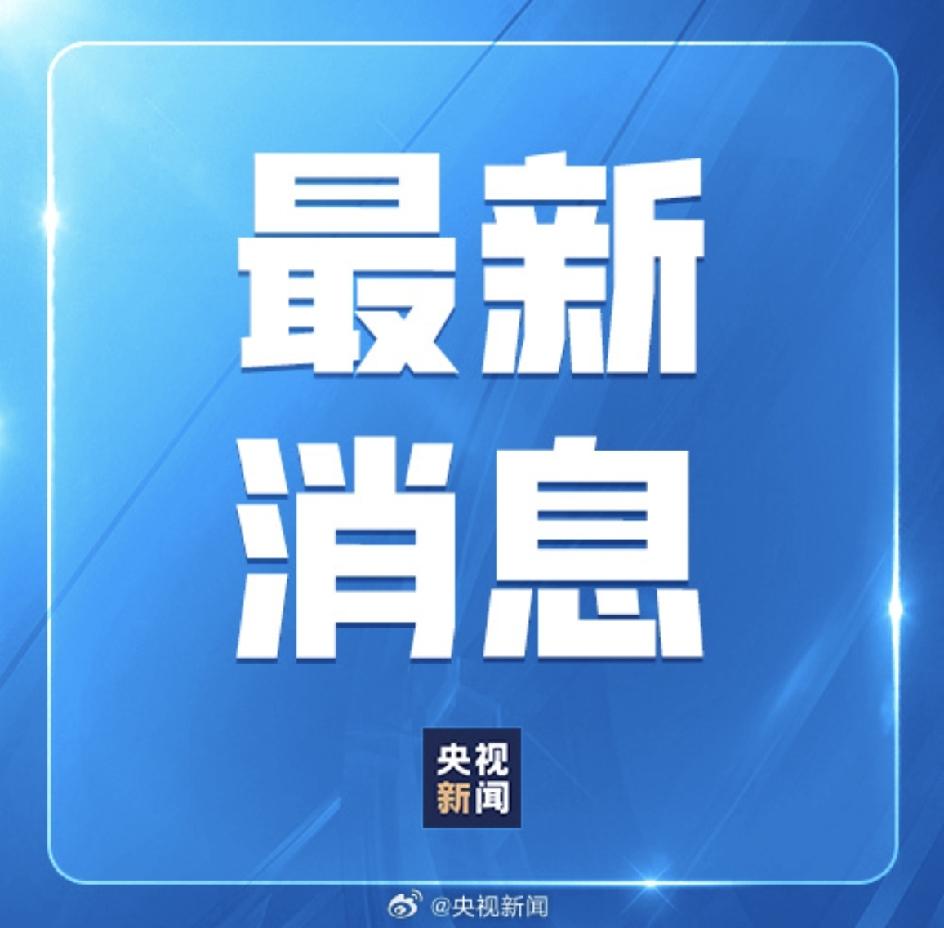 最近，重庆彭水发生的那场山体崩塌，真是让人揪心。大片山石混着泥土轰隆滚下，直接砸