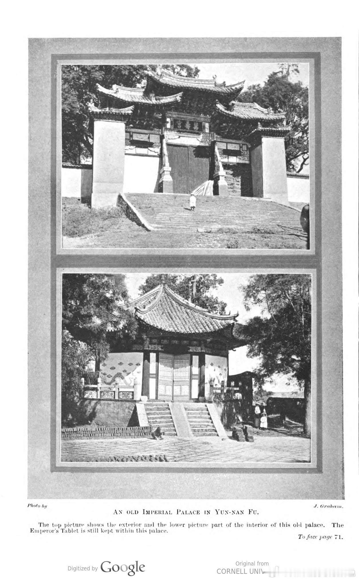 1906年，云南，万寿宫 