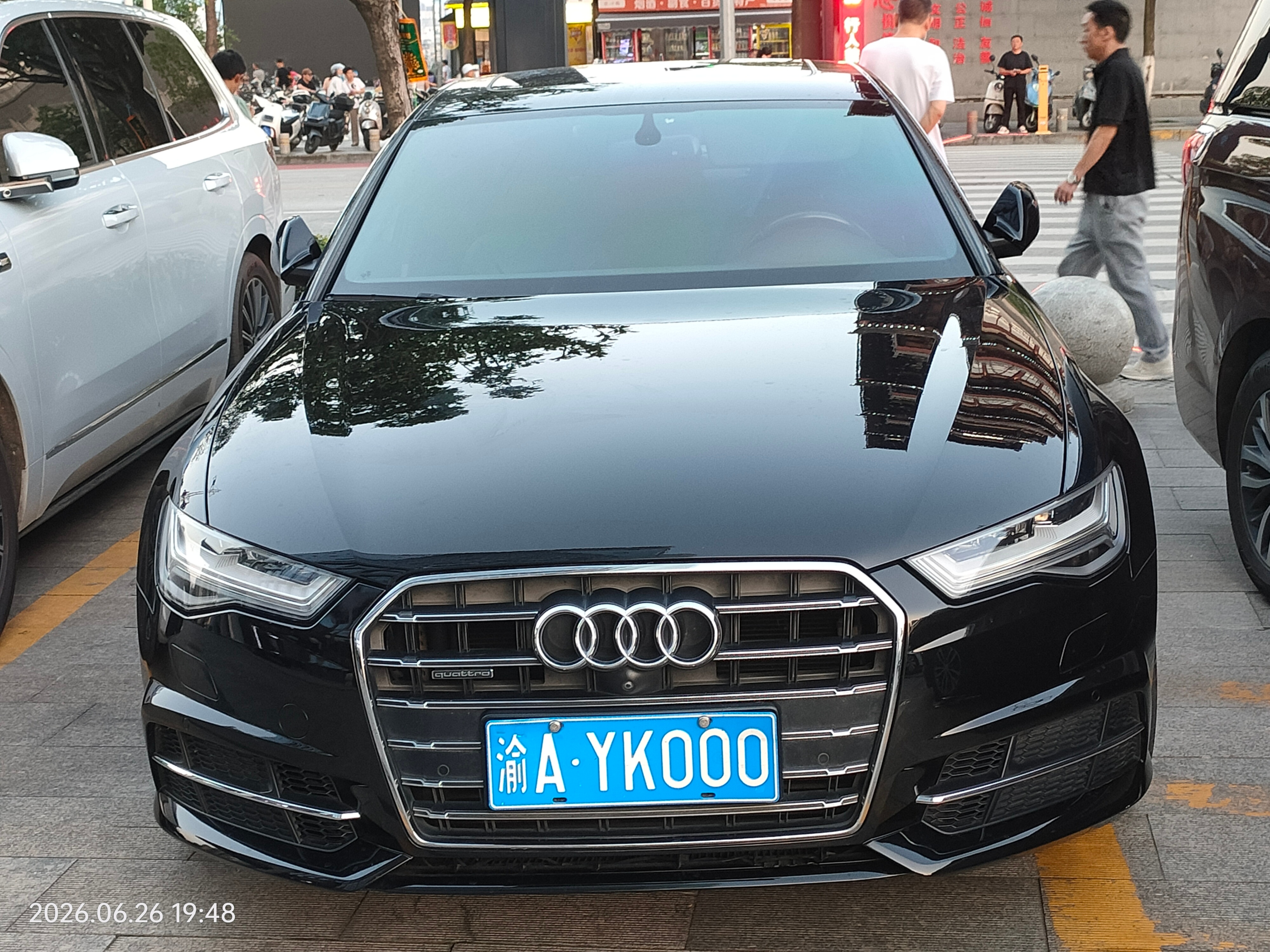 全球车牌 渝AYK000奥迪A6L重庆市 安康