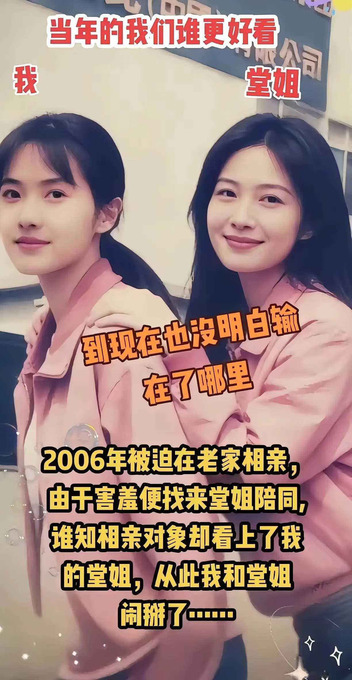 太矜持也不是啥好事