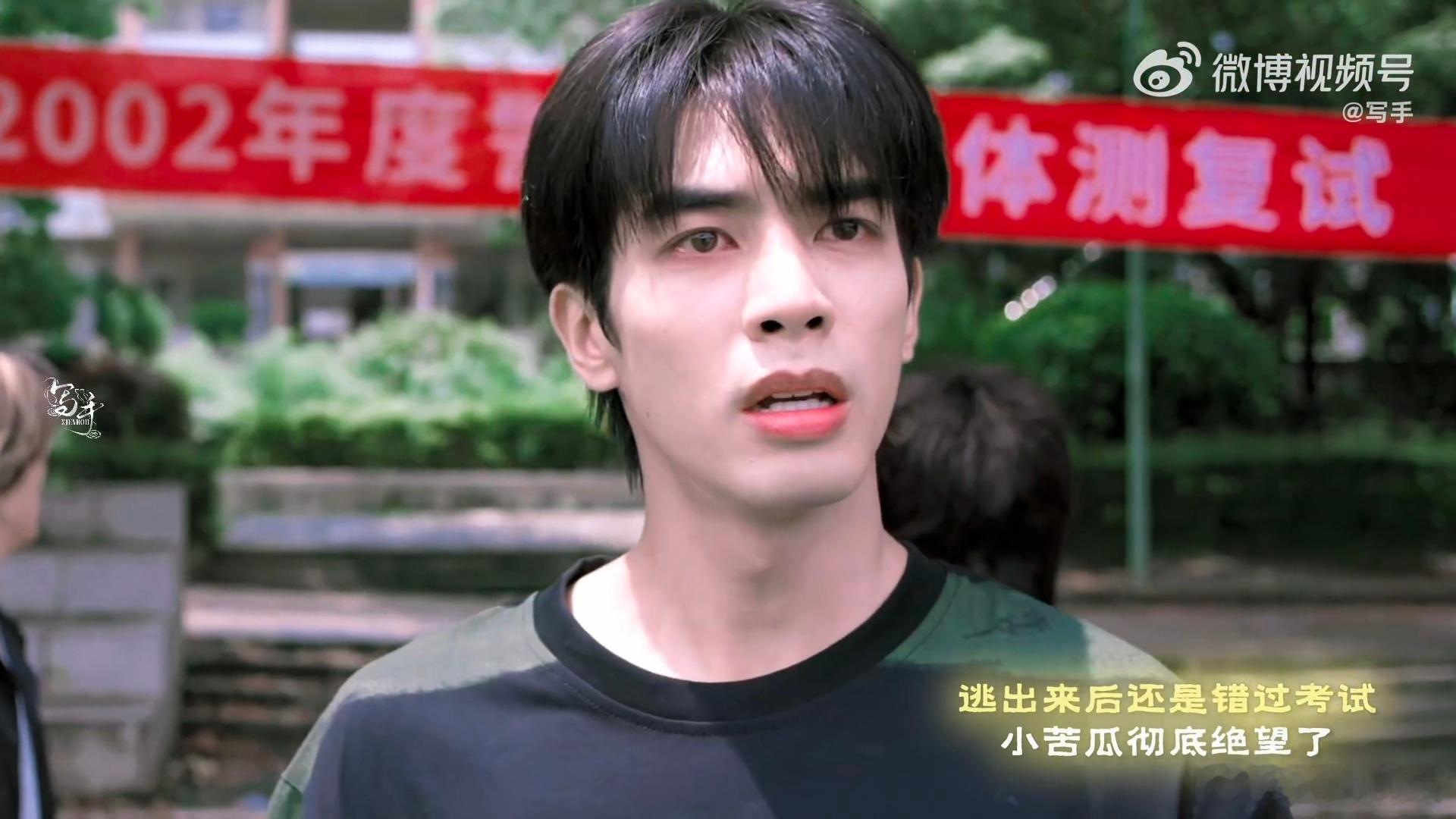 陈异我心疼你陈异这一生前期满是委屈心酸，失去妈妈后彻底没了依靠，父亲从未给过半分