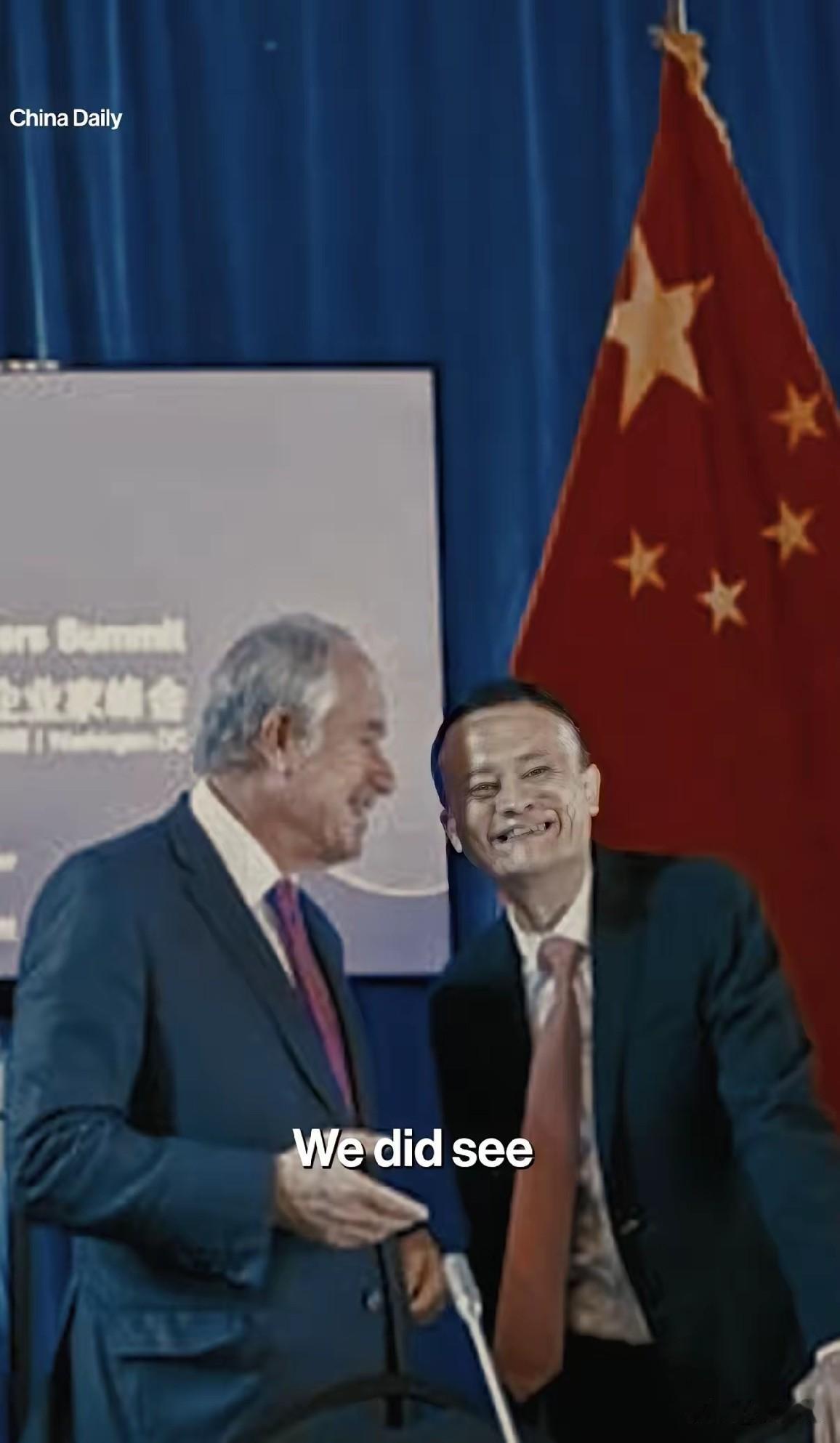想不到马云老师这么厉害
对AI的判断能准到这个地步[震惊][震惊]2015年他跟