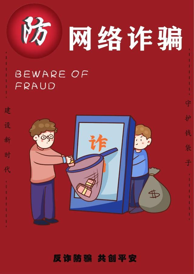 “终于有人站出来了！”男子掷地有声地发出质问：“普通老百姓买机票车票需要实名认证