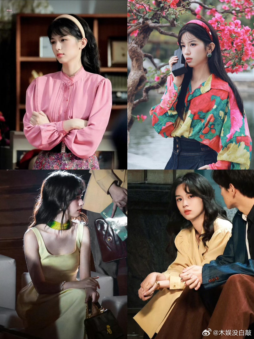 今年春夏🌸来学习周也的复古时髦精穿搭周也你好1983