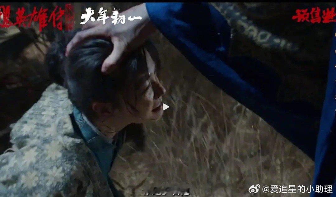 怎么评价庄达菲版黄蓉，大家能get 吗？ 