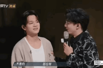 石凯二公到三公到底经历了啥？从毒舌秒变夸夸团，这孩子长大了？看完了披哥三公演，特