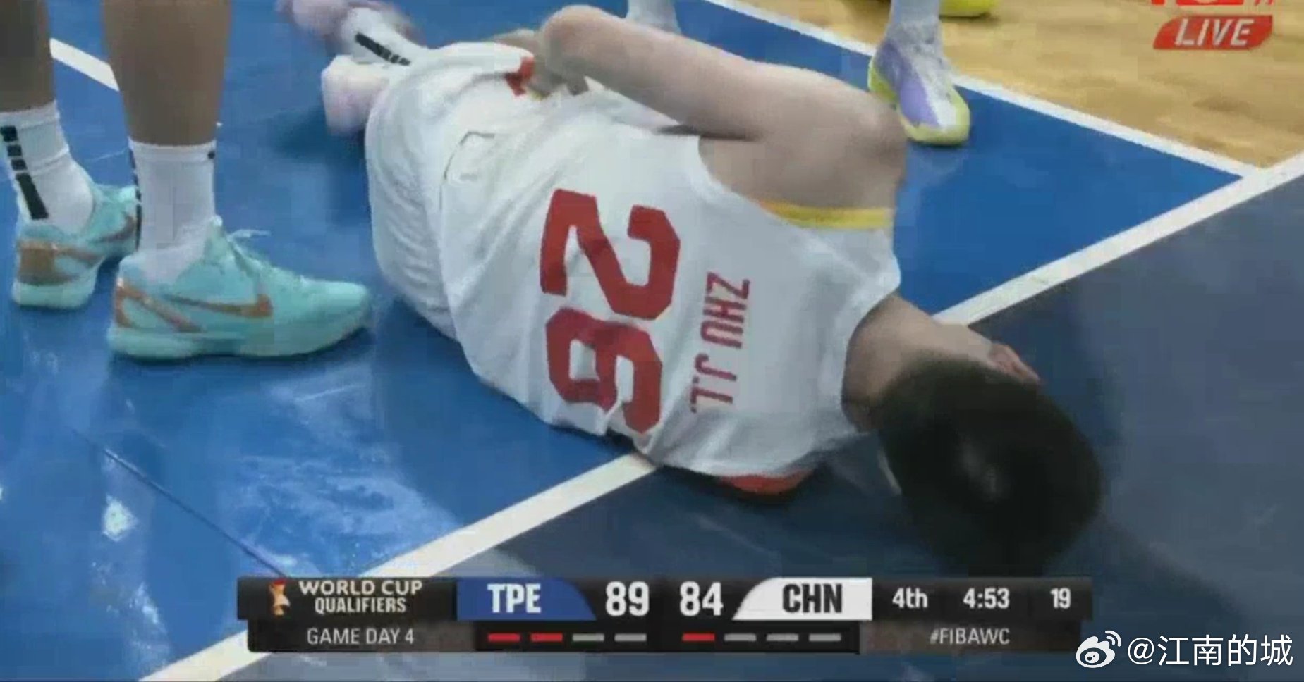 这个球你别说不是违体哦中国男篮vs中国台北男篮