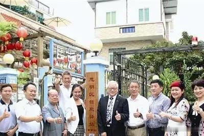 不少台胞长者认准厦门当第二故乡了！
 
6月12日，厦门日报、东南网发布相关报道