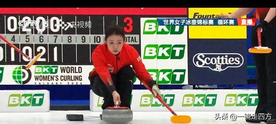 中国队在北京时间今天凌晨结束的一场女子冰壶世锦赛循环赛倒数第二轮的晋级关键战4-