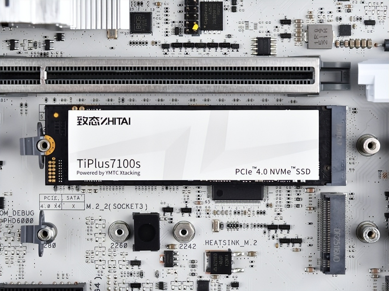 DRAMLess封神之作 致態(tài)TiPlus7100s固態(tài)硬盤賞析