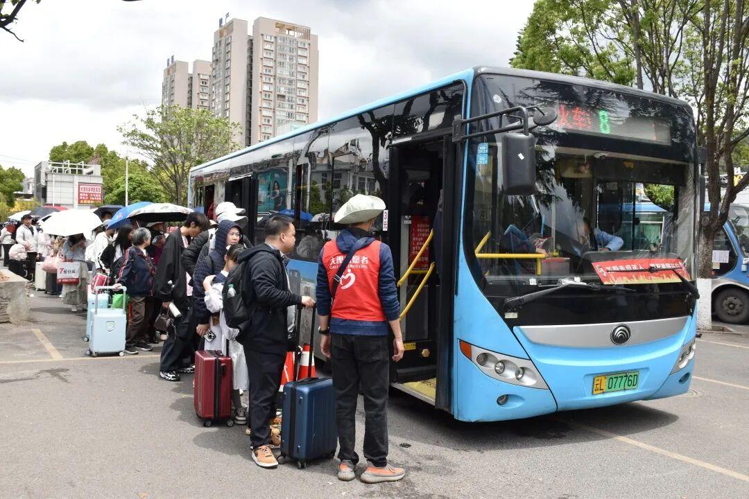 📍双节叠加，客流再创新高！2026年五一期间，大理公交运送乘客64万人次

2