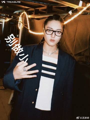 爱哥的美女，你听哥说