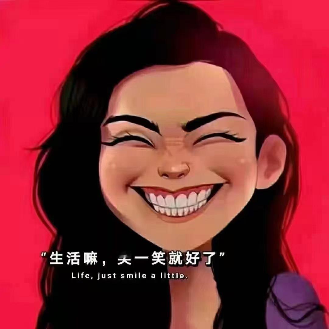 真是越穷越见👻，充电器坏了，SS也没了！毁灭吧