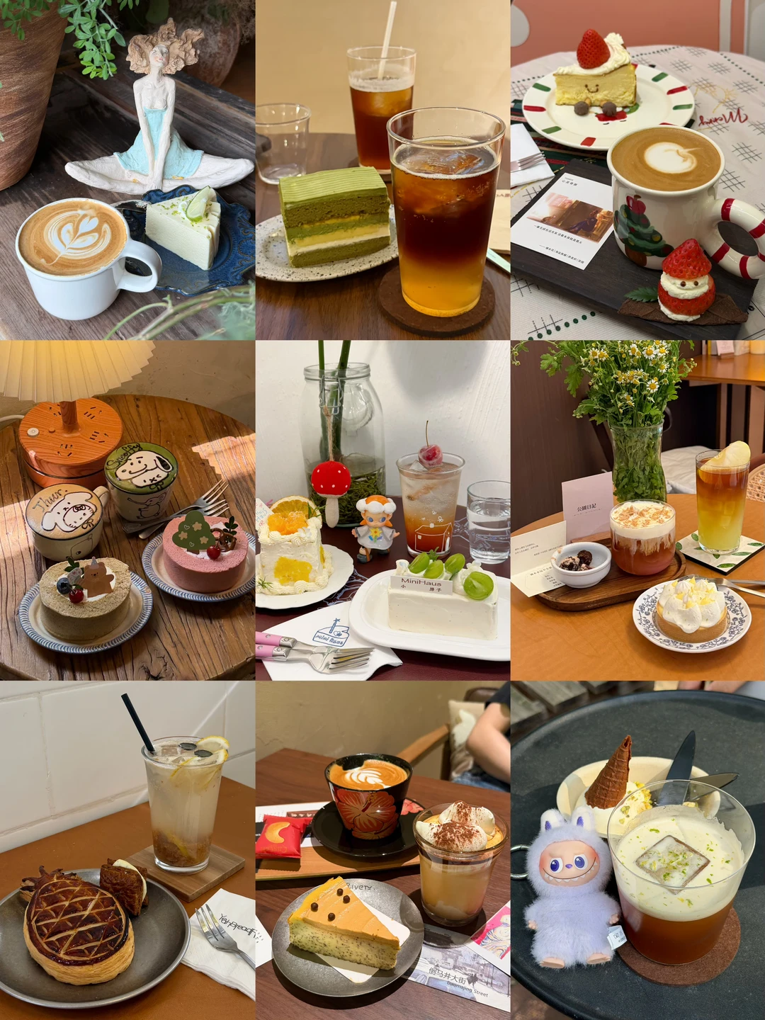徐州咖啡☕️日记（6）