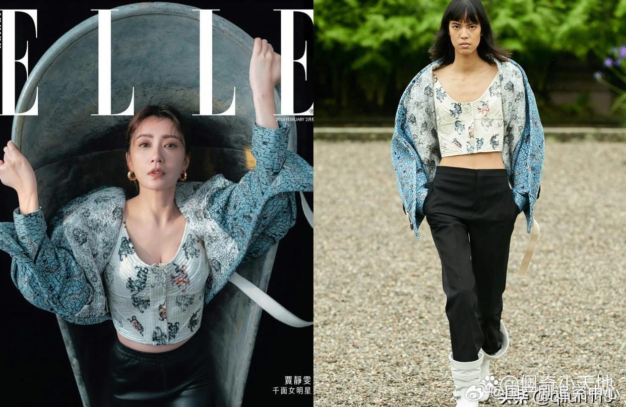 贾静雯这套封面服装比模特好看太多，不过这模特也真是没穿出气质来！ 