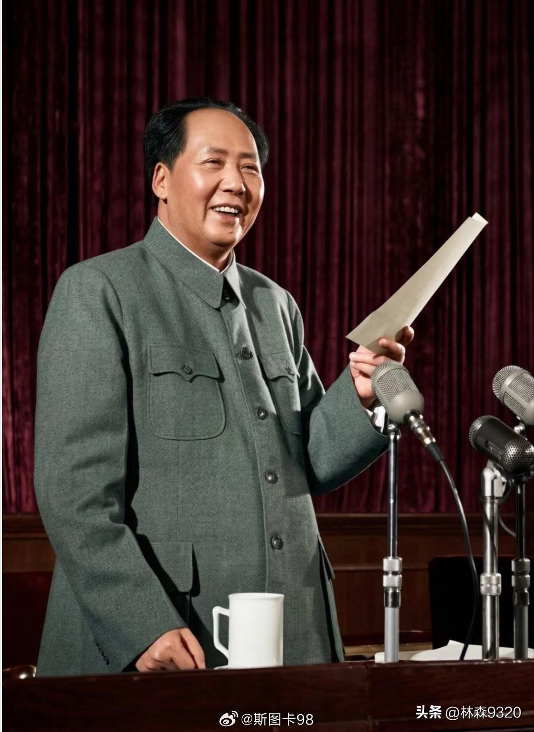 春日生活打卡季伟大领袖毛主席万岁万岁万万岁！