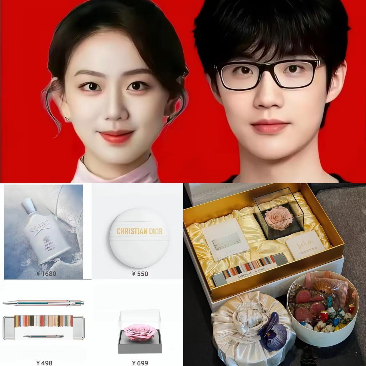 看到这份伴手礼清单，
我第一反应是：
许嵩真不愧是搞创作的，连送礼物都透着一股文