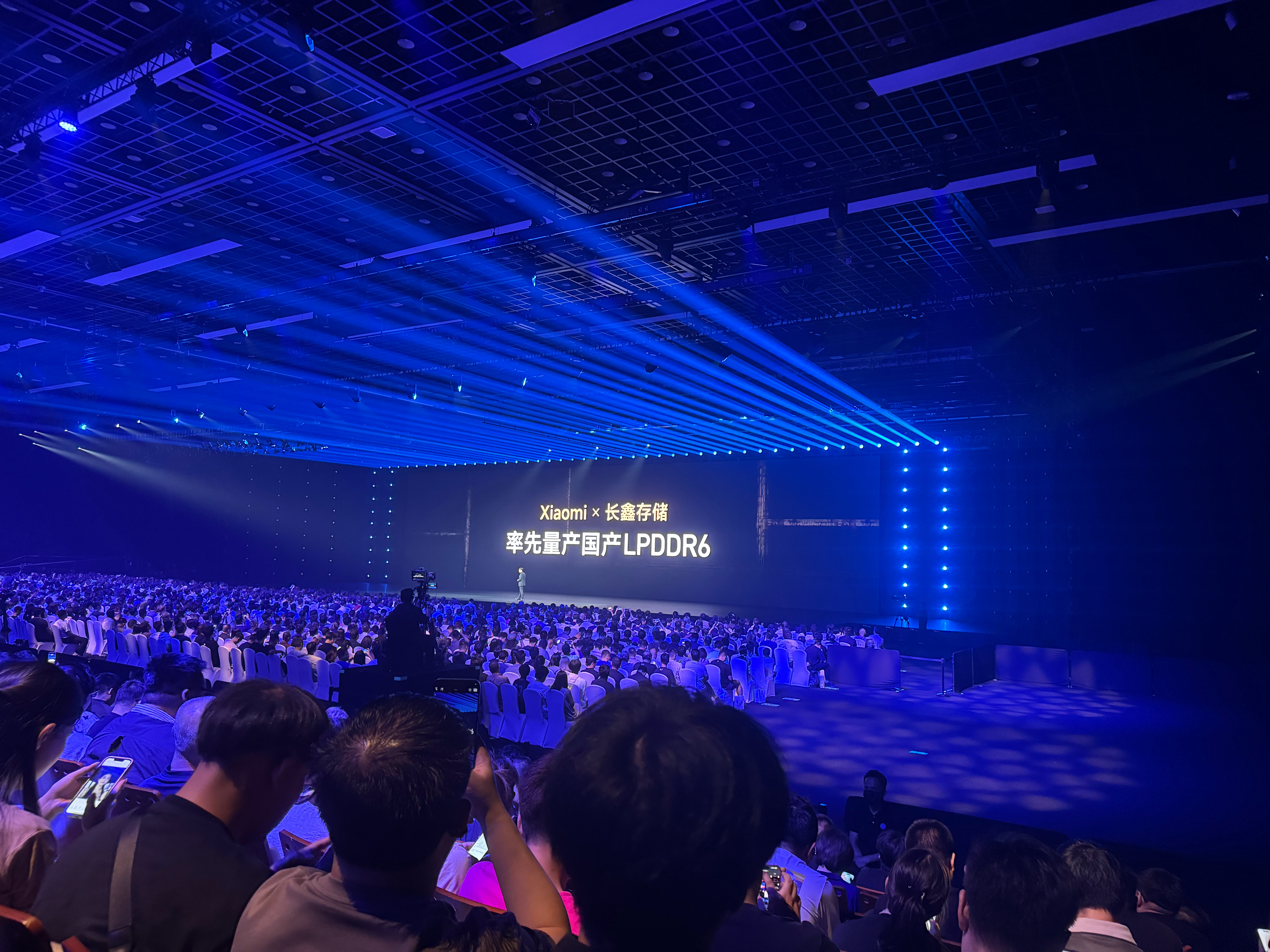 小米的长鑫首发怎么还在？小米[超话] ​​​
