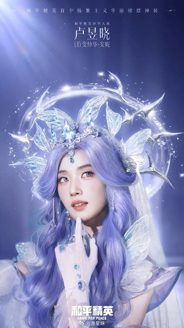 这造型有点男扮女装的意思了 