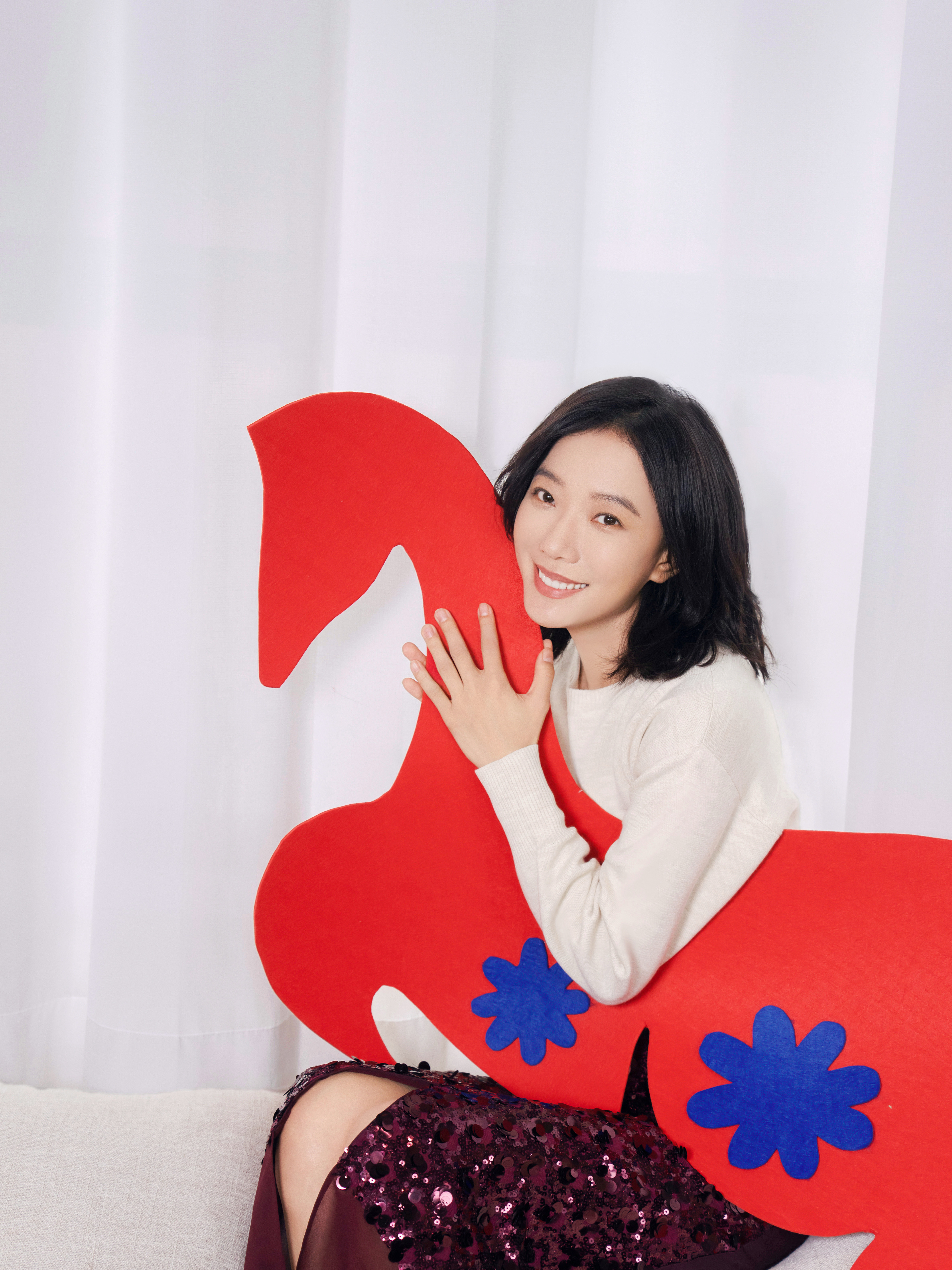 王珞丹马年大吉